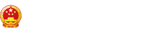 黄片操逼视频